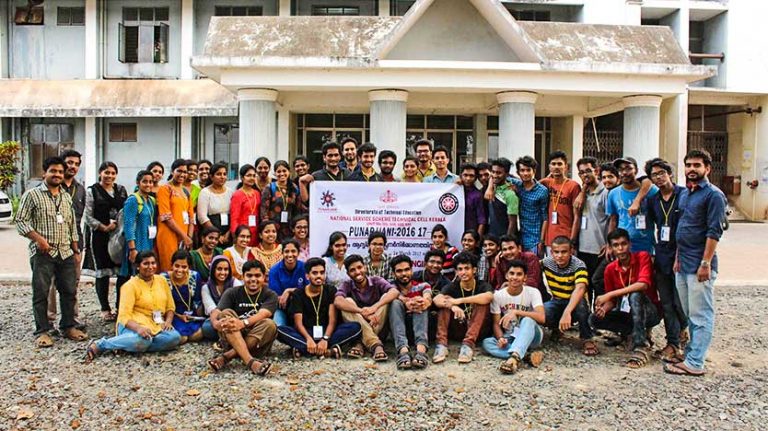 Saintgits College of Engineering Kottayam Events photo 6